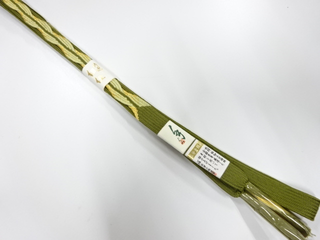 Japanese Kimono / Accessories Silk